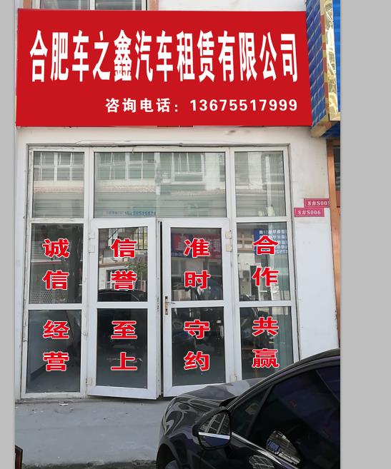 关于我们(图1)