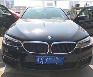 新宝马5系(图1)